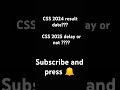 CSS 2025 delayed/ is CSS 2025 delayed or on time ?/CSS 2024 result date #css2025 #csstudents #exam