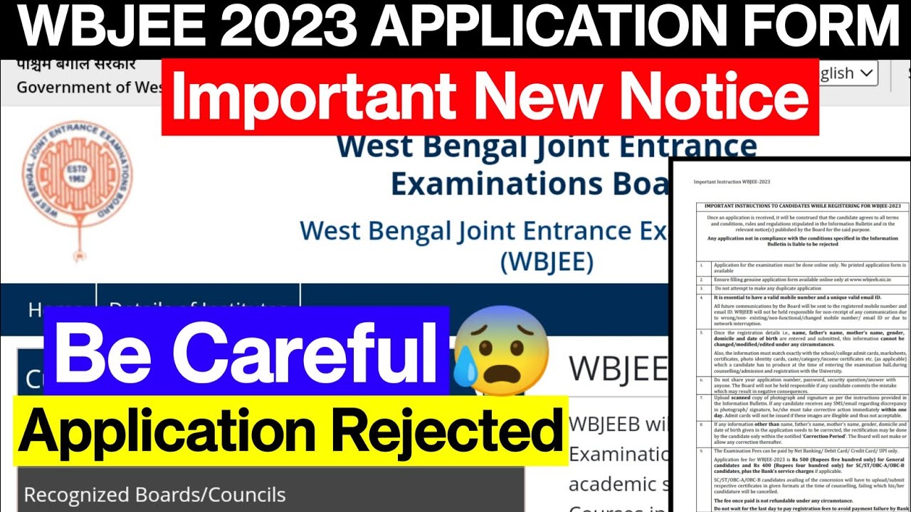 WBJEE 2023 Application Form 🔥| New Notice | Be Careful 😰| Application ...