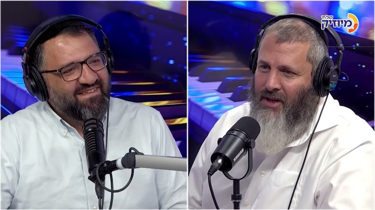 "לא מחפש להרשים": עדי גביסון בשיחה אישית עם גיל ישראלוב ברדיו קול חי מיוזיק | Adi Gabison