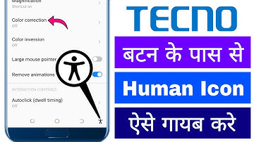 How to remove Human Icon from near Tecno Button