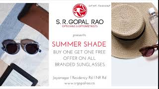 S R Gopal Rao Opticians Theatre Ad
