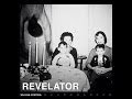 3. William Control - Revelator (NEW SONG 2014)