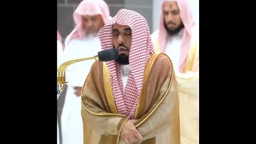 فضيلة الشيخ القارئ د. عبد الله بن عواد الجهني وما تيسر من سورة العنكبوت ✨✔️✔️#أئمة_الحرم
