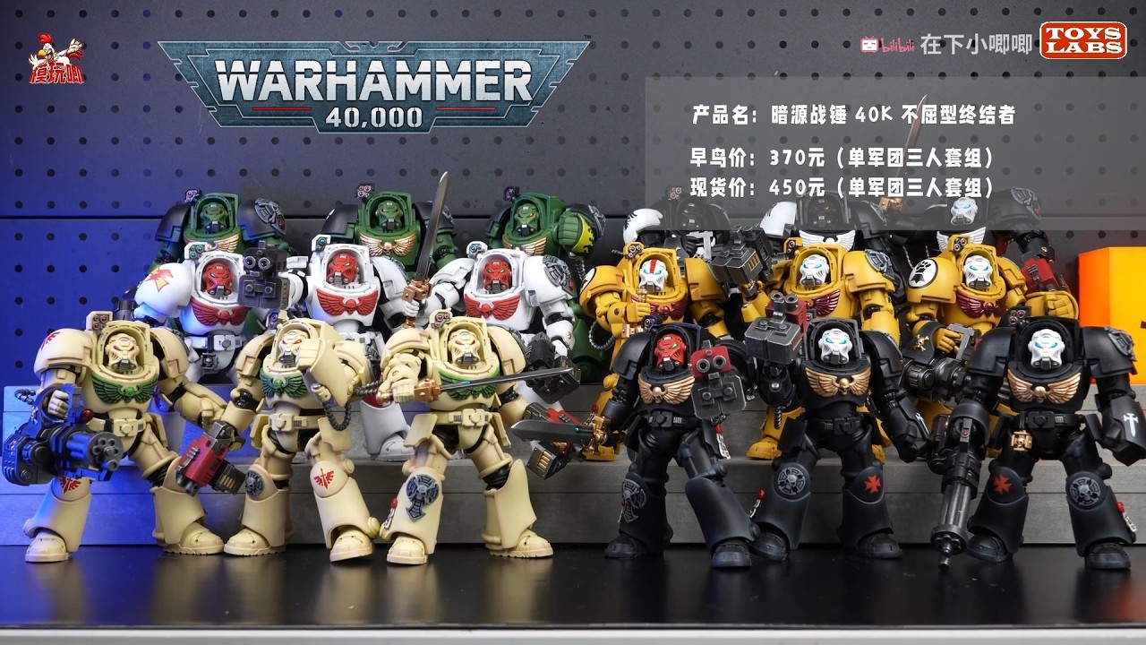 warhammer メタルフィギュア　24体セット　まとめ maxresdefault.jpg
