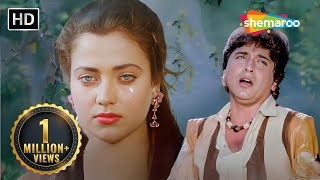 Aawaz Hamari Isi Vadi Mein | Mandakini | Kavita Krishnamurthy | Shoorveer (1988) | Mohammed Aziz Thumb