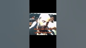 #تلاوة_خاشعة #يونس_اسويلص #اكتب_شي_توجر_عليه #قرآن_كريم #quran #ارح_سمعك_وقلبك