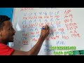        learn english through amharic fidelis with phanos ethiopia