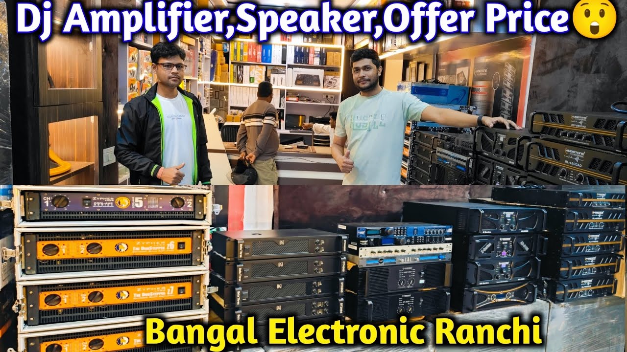 Jharkhand Dj Sound System | Zypher Labs Z8 Amplifier Price | Audiotone Speaker | Audiotone Amplifier