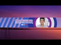 Channel Art Design -Photoshop - Class 13 - Amar Tech School