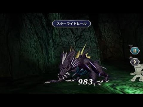 ［閃き 剣技］神速三段突き　サガフロ