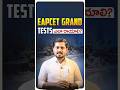How to Improve Marks in EAPCET Quickly 💯| Daily Grand Test Strategy for EAPCET 2026