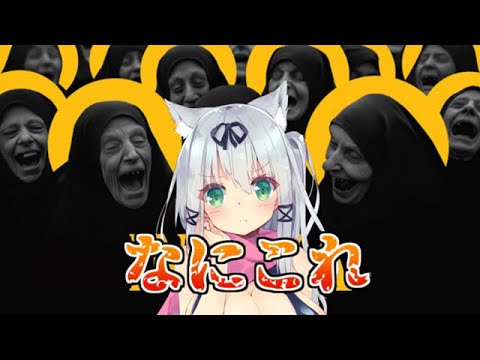 神か……最初に罪を考え出したつまらんやつさ【インディカ/猫乃ミコト】