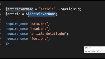 2020 01 15, PHP SSG 블로그, 46강, 게시물 상세페이지 1, 2 추가