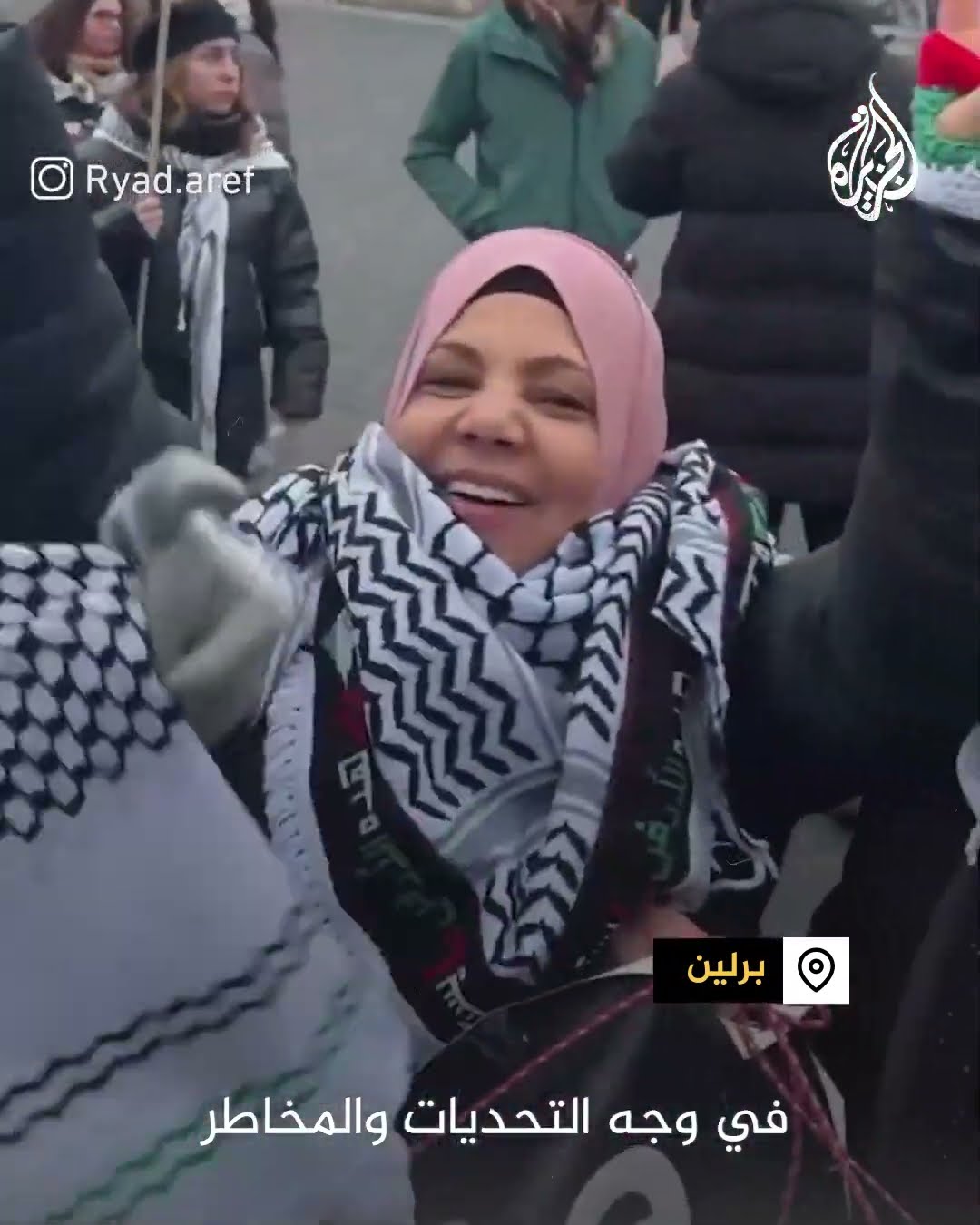 احتفالات في ألمانيا ابتهاجا بإعلان اتفاق وقف إطلاق النار في غزة