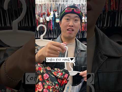 수영 회원님 플러팅 하는 수영강사