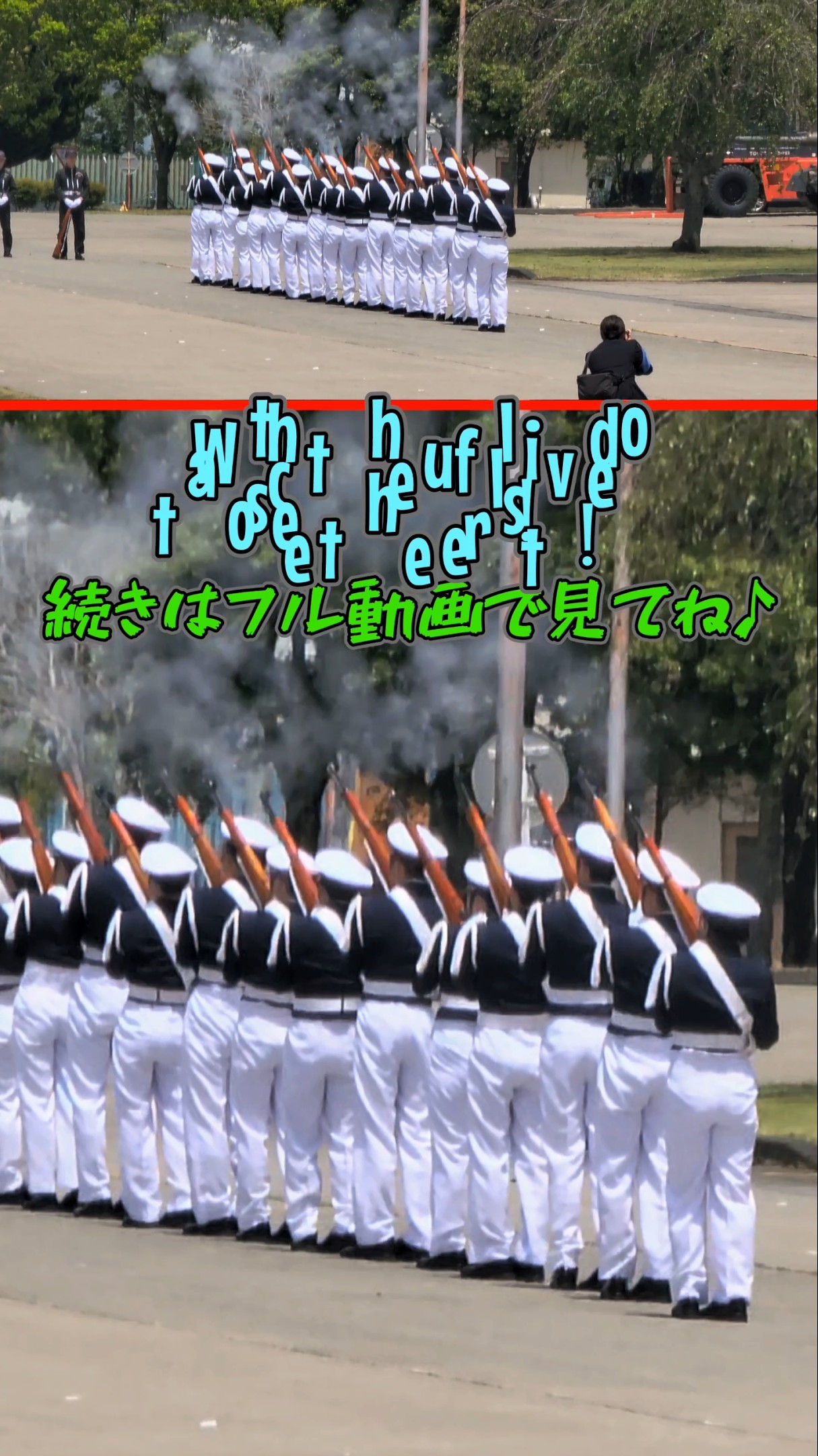 送料無料　軍盃 軍杯 20客 日露戦争 近衛師団 海軍 忠勇 砲兵 高射砲 8K】🇯🇵空砲!!🚀Commemorative events of the Japan Self-Defense
