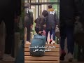وصول المنتخب التونسي 🇹🇳 للفندق بعد الفوز فالمباراة الاولى ديالو ضد أوغندا 🇺🇬