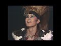 X JAPAN - Week End (Blue Blood Tour 爆発寸前GIG) 1989 Live