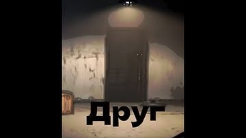 This game scares me solo - Lethal Company