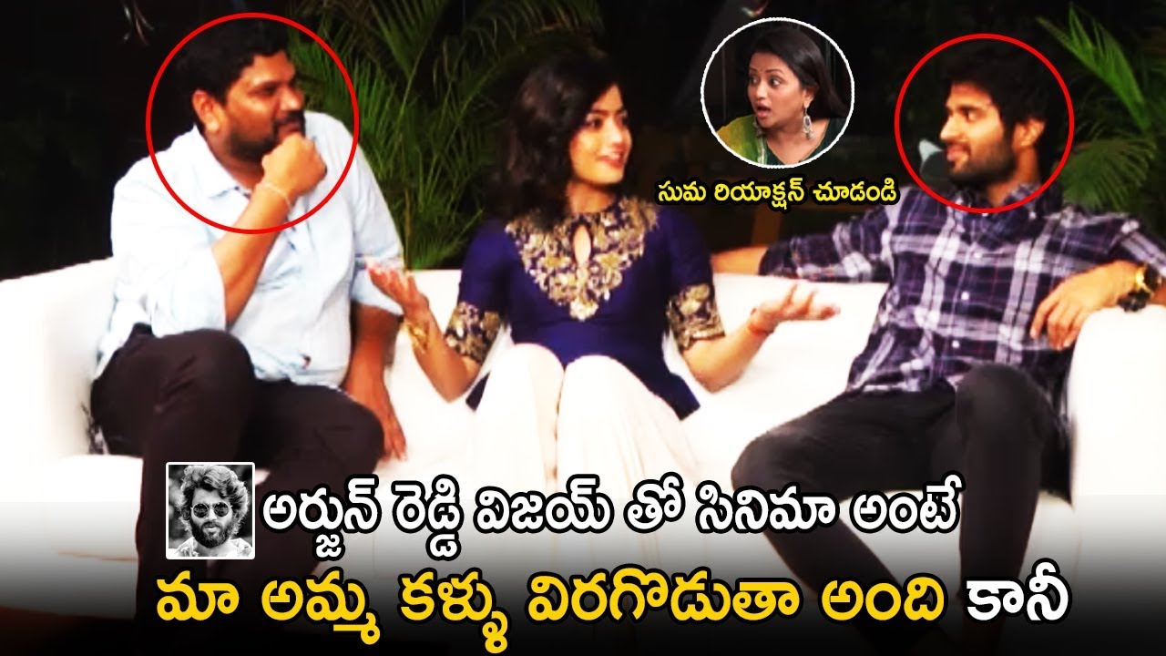 వీడి తో సినిమా చేయకు అంది కానీ | Rashmika Mandanna about Vijay Devarakonda | Life Andhra Tv