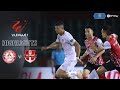 Ho Chi Minh Hai Phong goals and highlights