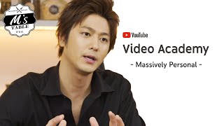 【Interview】YouTube Video Academyのインタビュー動画 ＃家で一緒にやってみよう ＃StayHome ＃WithMe