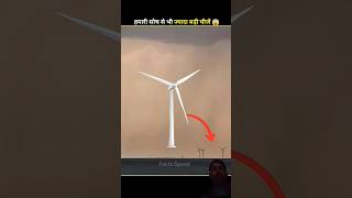 tornado ki height kitni hoti h #facts #knowledgefacts