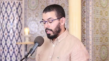Penyejuk Hati - سورة النعم   النحل   برواية ورش بصوت القارئ هشام الهراز   hicham elherraz