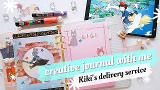 Kiki's Delivery Service/Ghibli Movie Creative Journaling/6 ring binder journal