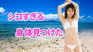 しっかり拝みましょう 夏井ちひろ