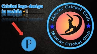 Cricket master logo kaise banaye mobile se | Cricket logo design in pixellab #pixellab #logo screenshot 1