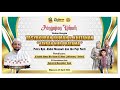 Live  hadroh al munsyiders tegal  khitanan zayaan nur pratama  tegalandong lebaksiu tegal