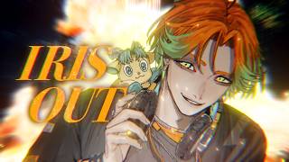 IRIS OUT / 宇佐美リト cover