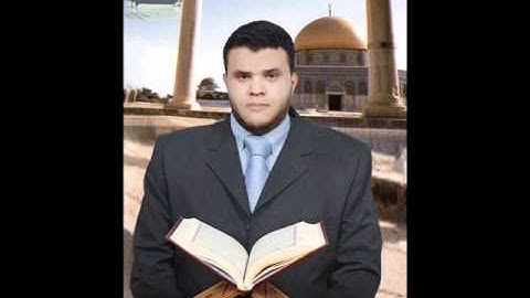 سورة الاسراء الشيخ وليد عرفة 4