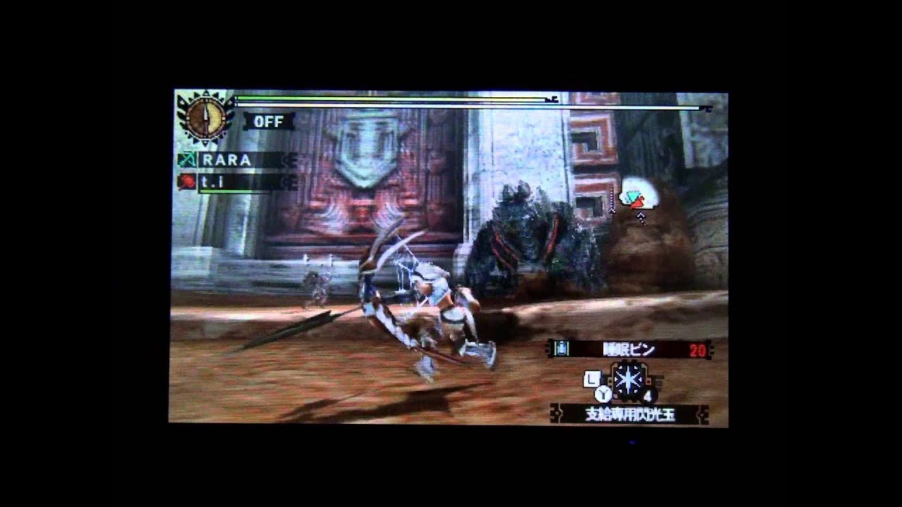 Mh4 ジンオウガ亜種 闘技大会 3 21 弓 ハンマー Youtube Mh4 ジンオウガ亜種 闘技大会 3 21 弓 ハンマー Youtube