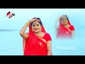 #chhath Video 2020 अंतरा सिंह प्रियंका का पहिला छठ वीडियो || झाकेले सूरजदेव पनिया में || Mp3 Song