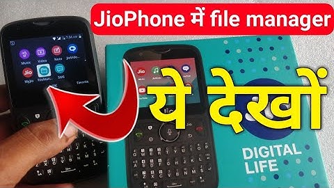 🔥 Jio Phone File Manager App | How to Use FILE MANAGER in JioPhone 2 by Indian Jugad Tech