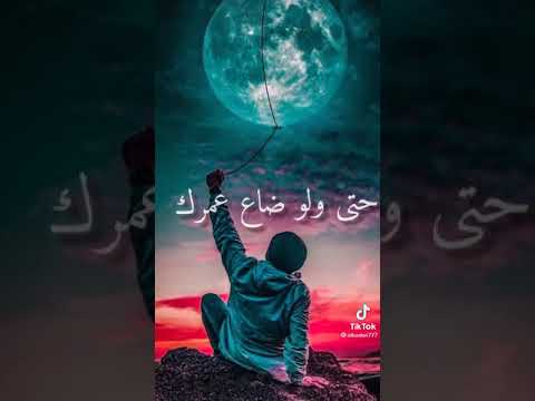 معنى الحب الحقيقي