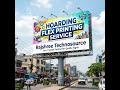 Hoarding Flex Printing Service