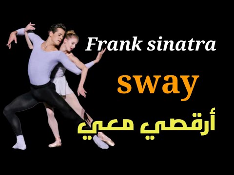 مترجمة