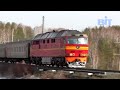 BIT SYSTEM - Поезд как поезд, вагон как вагон (Train Mix) 2023 HD