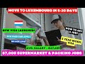  luxembourg free visa in 5 days  57000 supermarket  packing jobs  new visa launched 