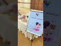 اجتماع الامهات للفصل الدراسي الاول 1445 ـ