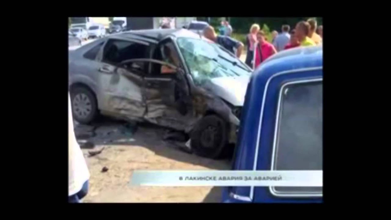 Реферат автомобильные аварии