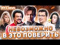 Конец Муз ТВ, Димаш сказал правду, Киркоров уничтожил Лободу, Харламов унизил Карнавал, Билли Айлиш