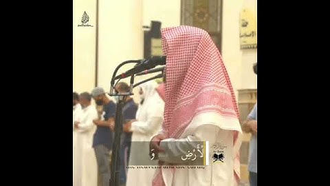 محمد اللحيدان في تلاوة جميلة وخاشعة آيات من سورة الروم