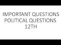 POLITICAL SCIENCE MOST IMPORTANT QUESTIONS||PART-2||CBSE PATTERN