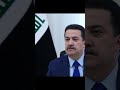 رواتب الشهداء اكسبلور المتقاعدين News العراق الرعاية الاجتماعية رواتب عاجل