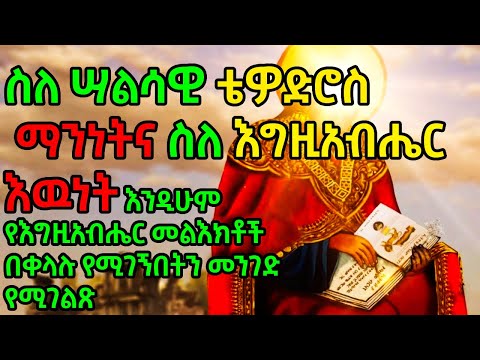 ቪዲዮ: Young P&H እና Big Russian Boss ያለ ሜካፕ፡የራፕ አርቲስቶች ያለ ሜካፕ ፈጠራ እና ፎቶዎች