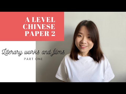 ἎᾅW中国語辞典 第2版΅ἐἵ ZhongWen Book2 Lesson2 Reading | 中文第二册第二课阅读我长大